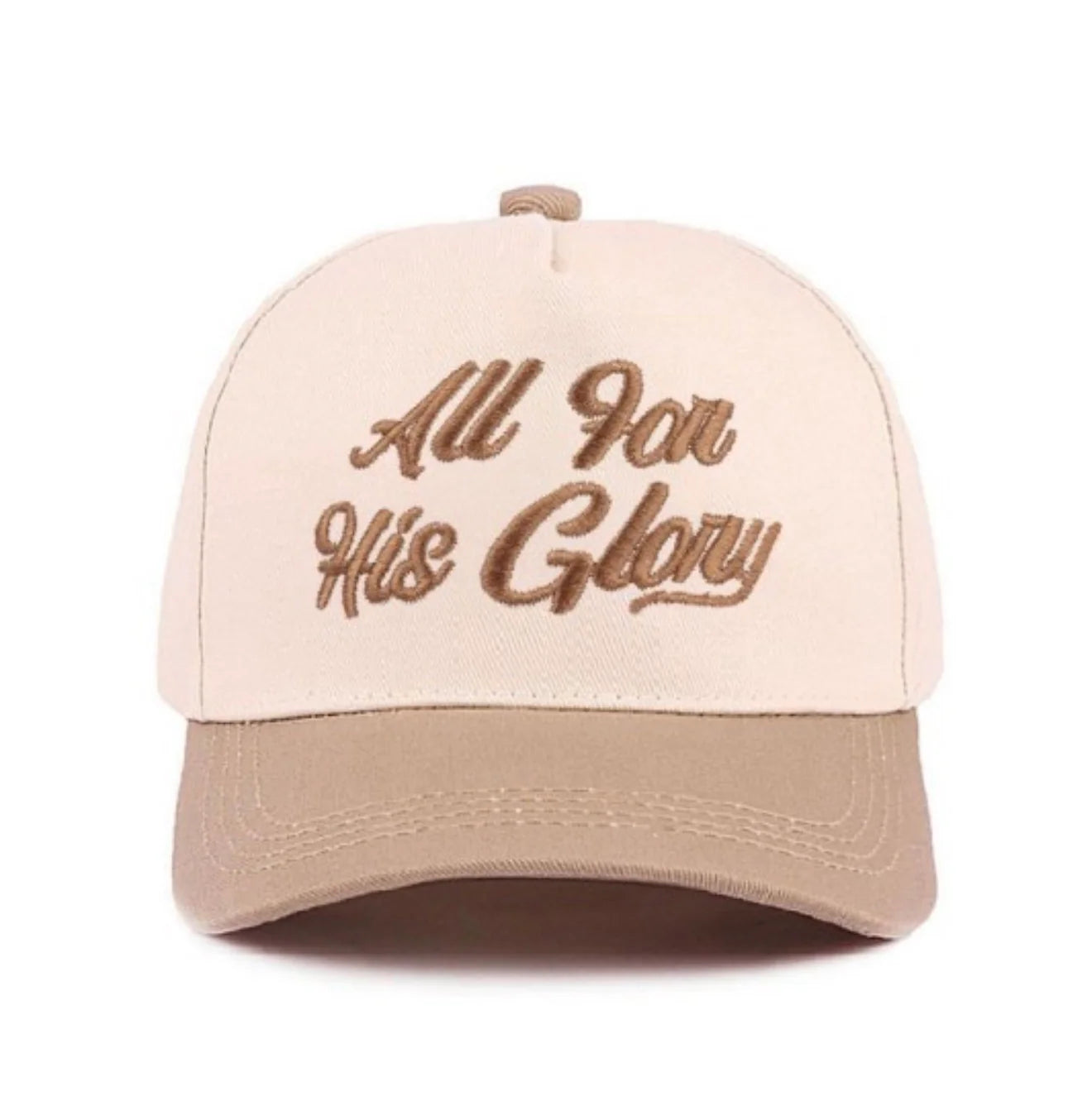 All For His Glory Embroidered Hat